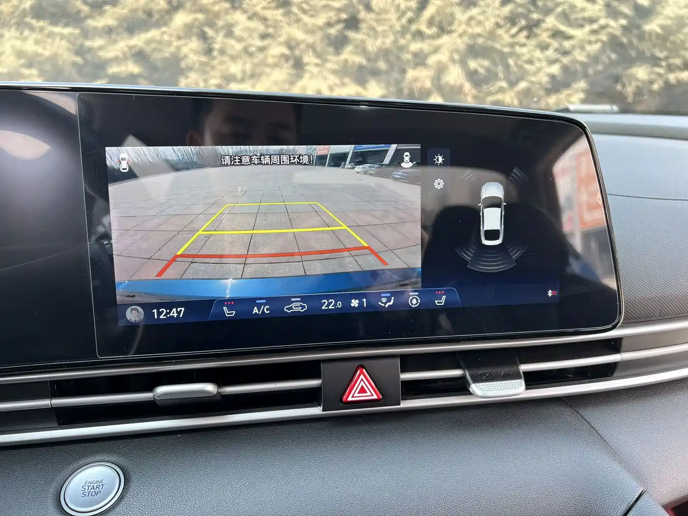 Hyundai Elantra 2022 1.5L CVT LUX Premium Edition фото 22