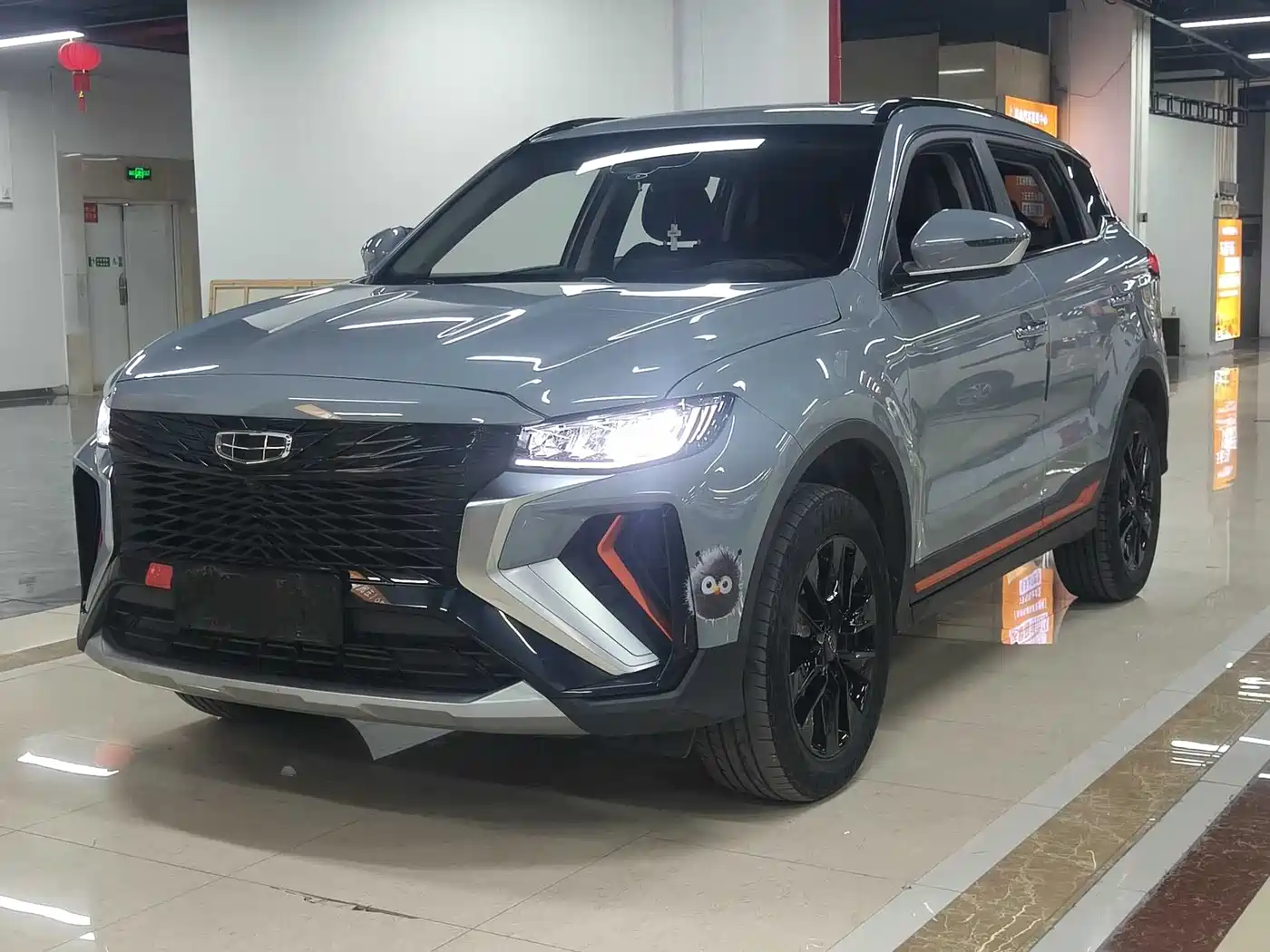 GEELY AUTOMOBILE BOYUE