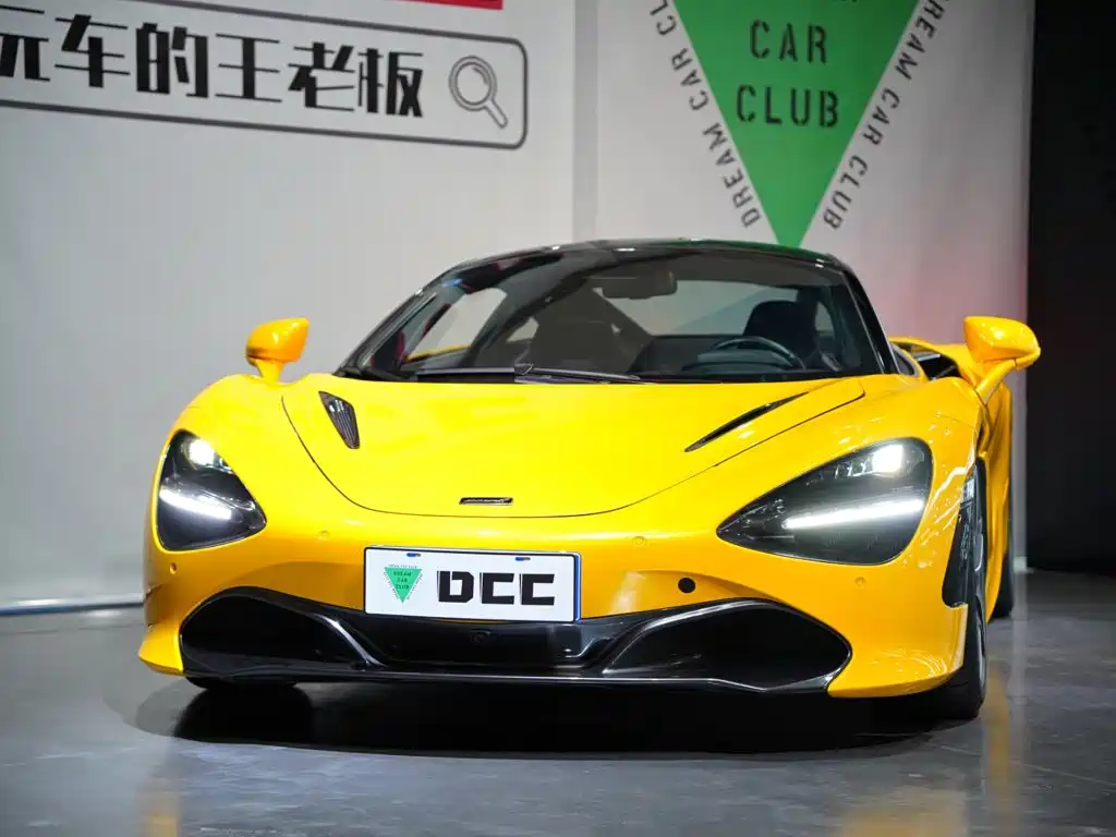 McLaren 720S 2018 2019 4.0T Coupe