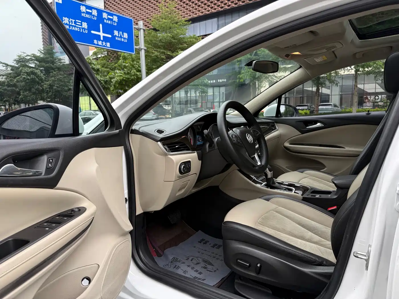 Buick Verano 2018 Sedan 15S Automatic Leading фото 9