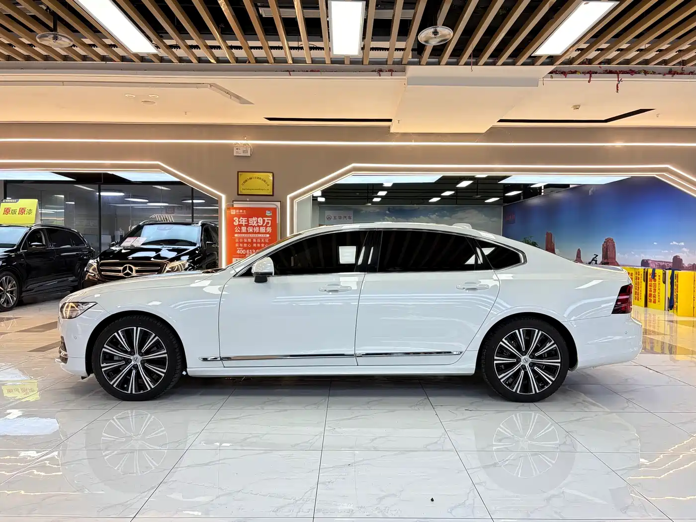 Photo 2 - Volvo S90