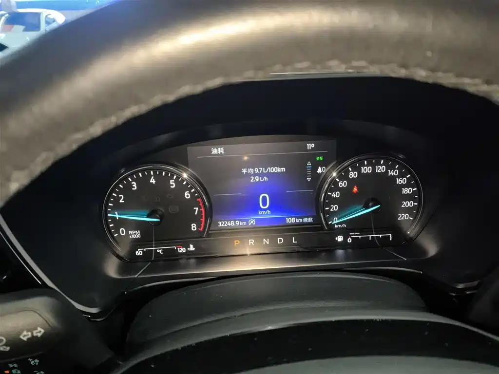 Ford Escape 2021 2020 EcoBoost 245 2WD Premium Edition