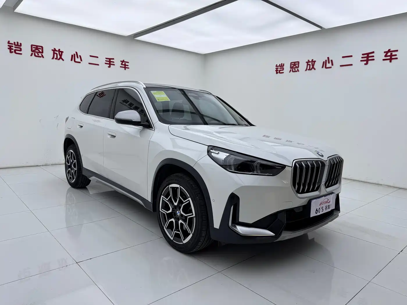 BMW X1 2023 sDrive25Li X Design Package фото 3