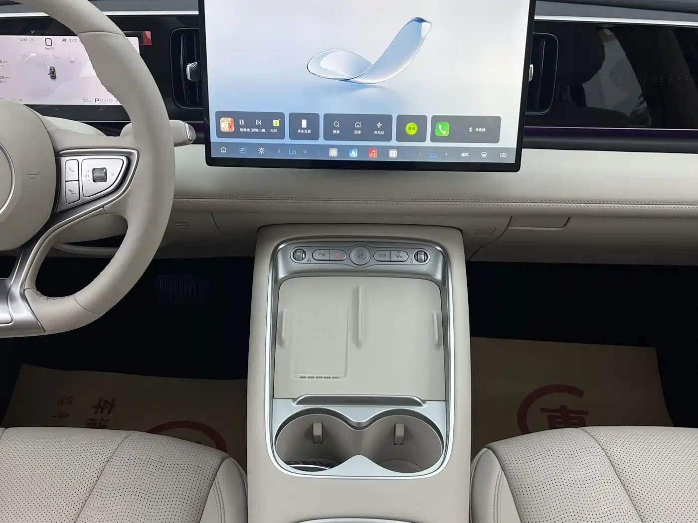 BYD Hai Shi 05 EV 2026 2026 Model Low Power Edition