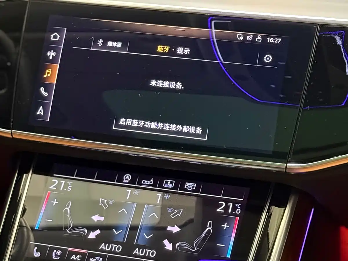 Audi A8 2019 Plus A8L 50 TFSI quattro Luxury фото 9