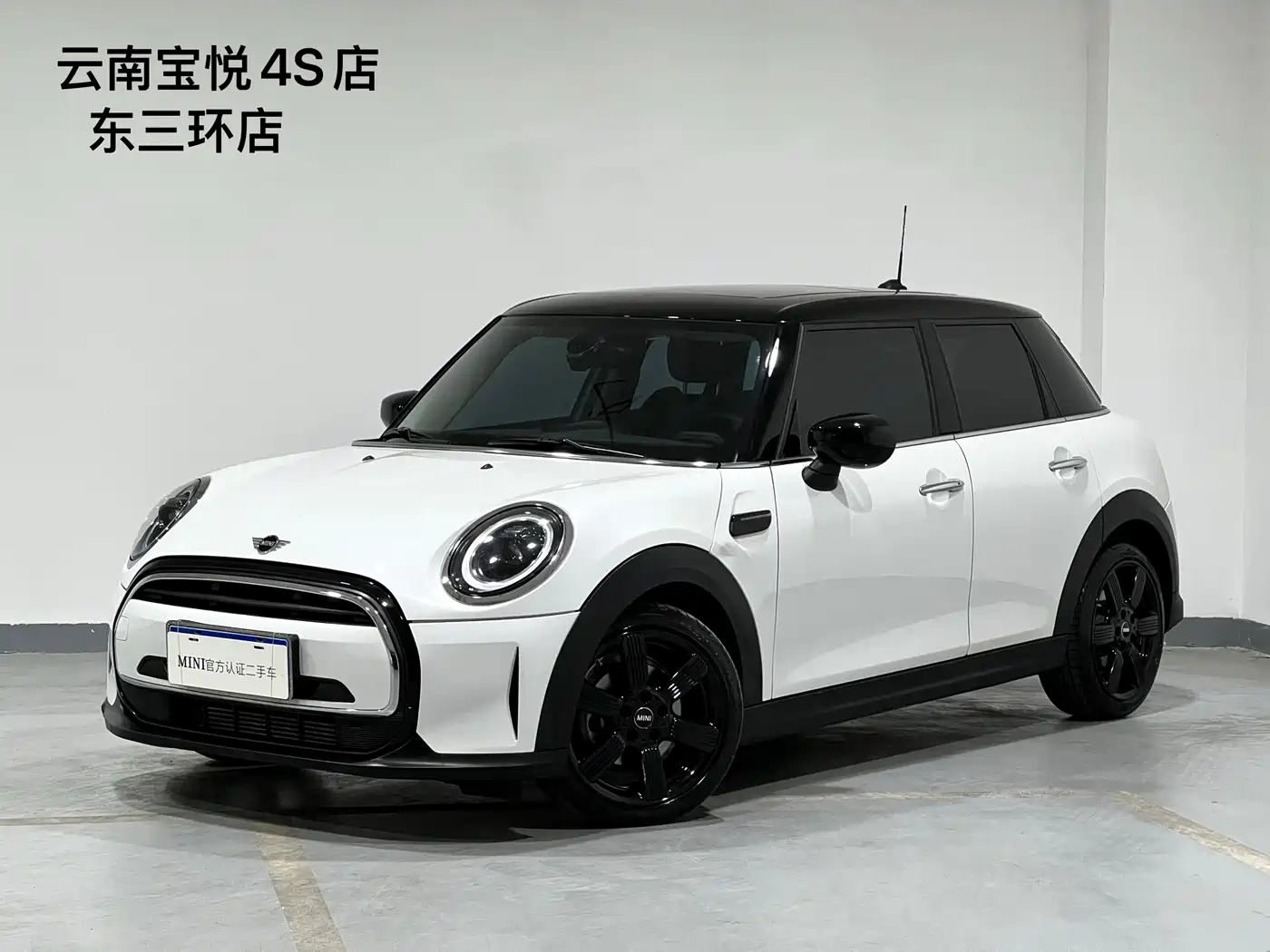 MINI MINI 2023 Facelift 1.5T COOPER Artist 5-Door