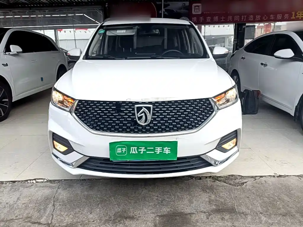 Baojun 360 2019 2019 1.5L CVT Elite (China VI)
