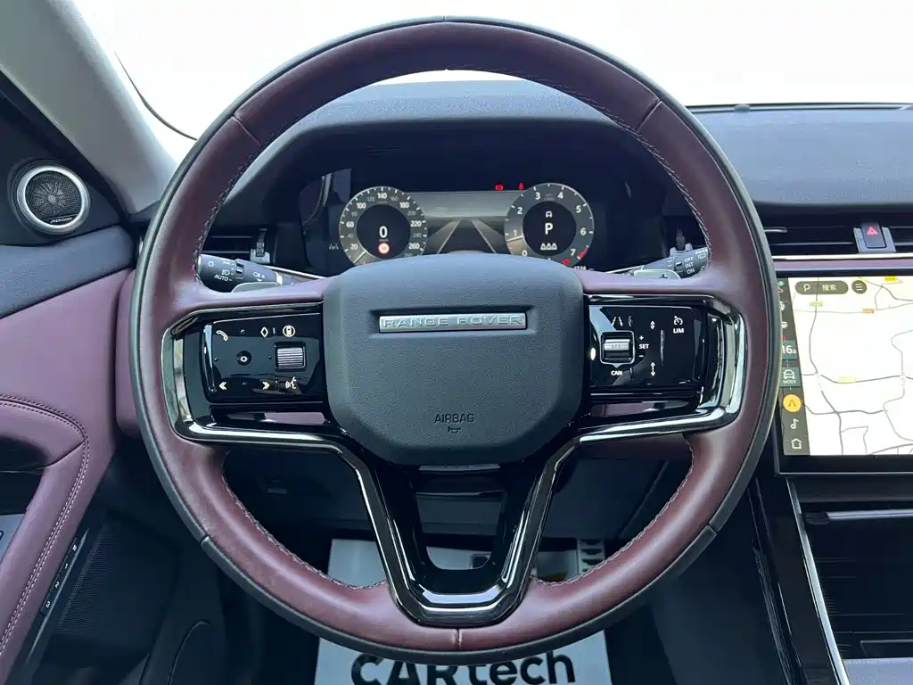 Land Rover Range Rover Evoque 2024 2024 Range Rover Evoque L 249PS Light Master Edition