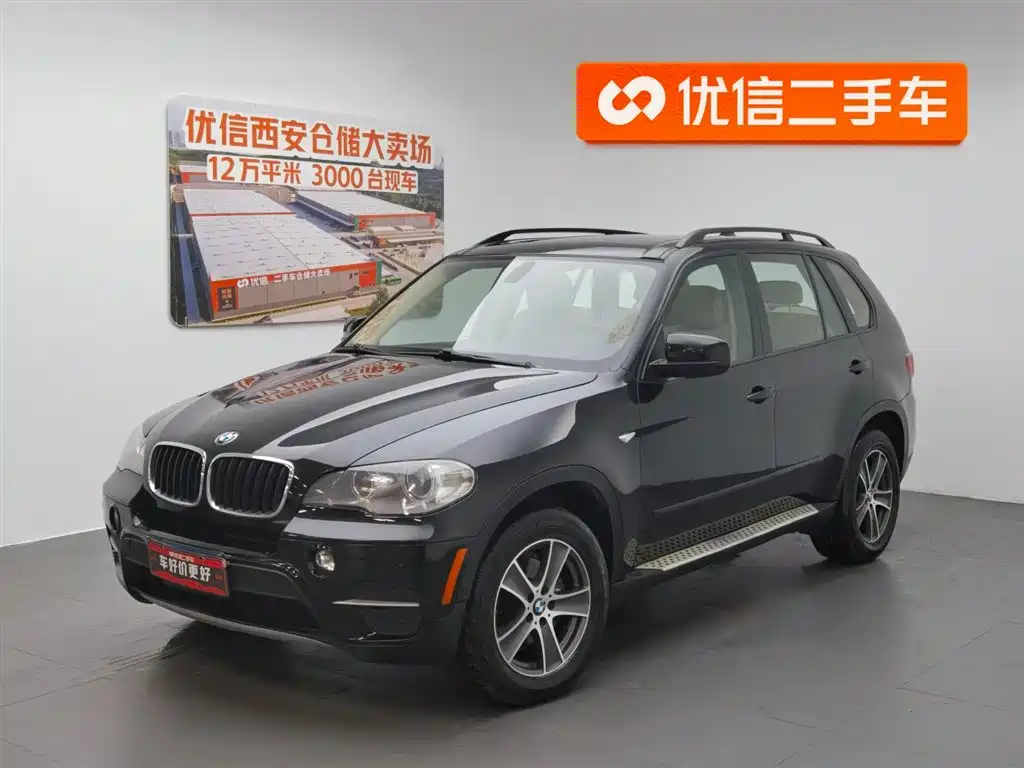 BMW BMW X5 (Import) 2013 xDrive35i Leading