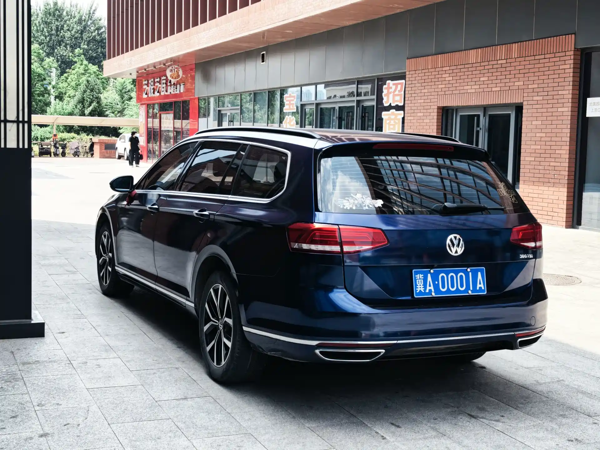 Фото 9 - Volkswagen Weilan