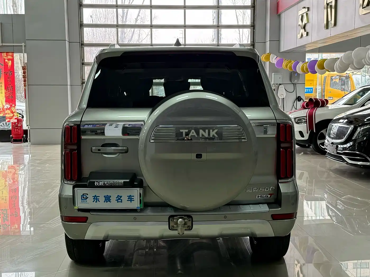 TANK TANK 500 NEW ENERGY