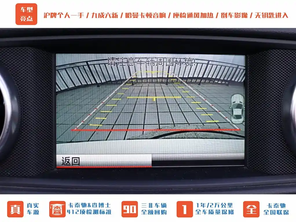 MERCEDES-BENZ SL CLASS AMG