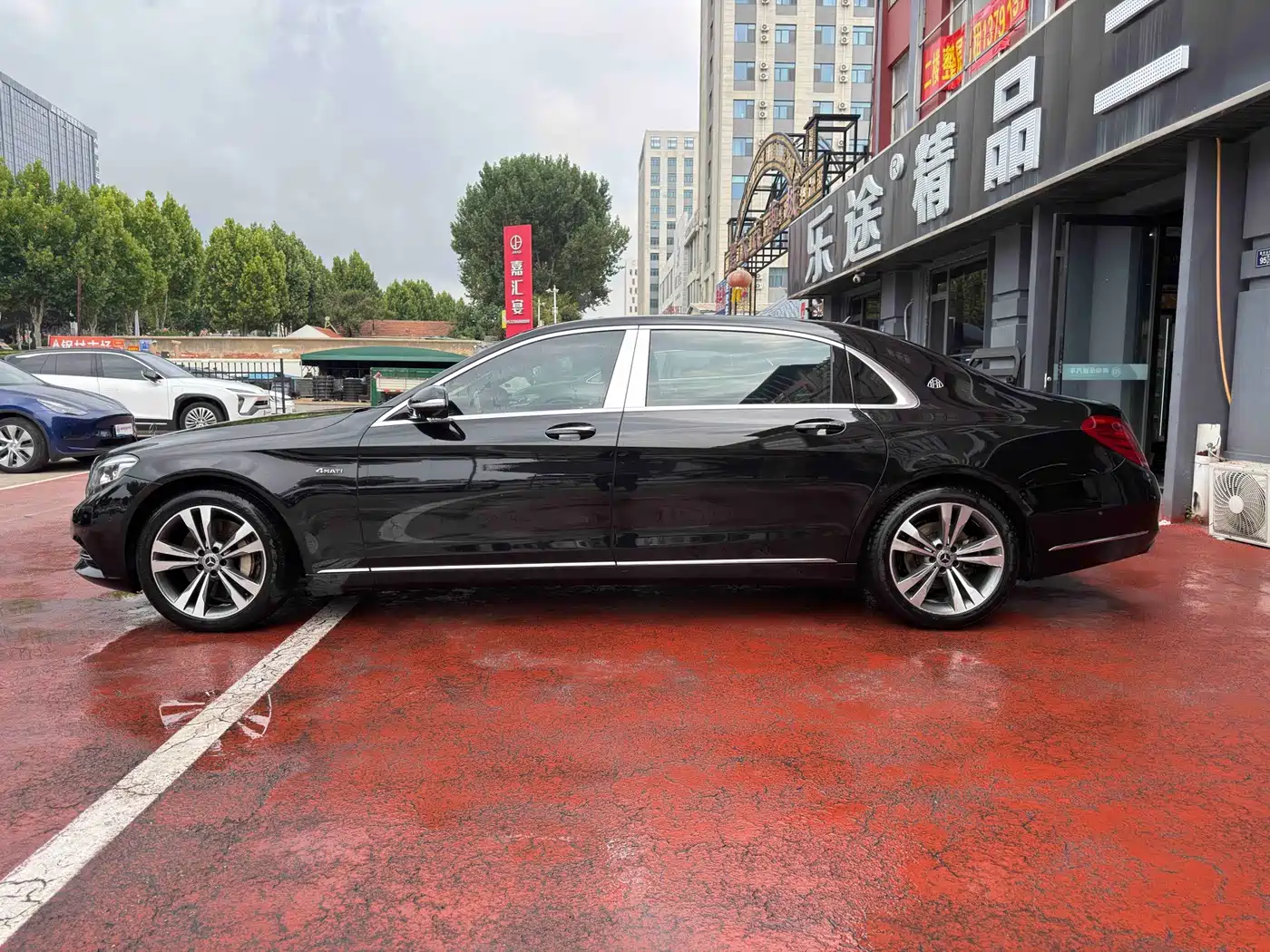 Mercedes-Benz Maybach S-Class 2015 2015 S 400 4MATIC