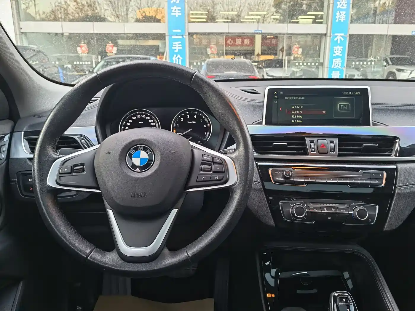 BMW X2 (Import) 2019 2019 sDrive20i M Off-Road Package China VI