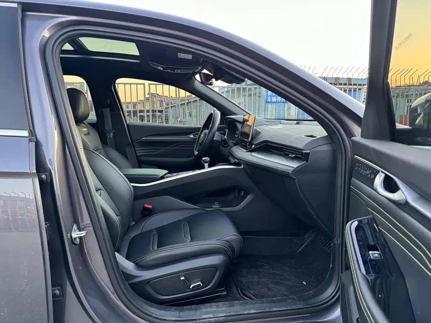GEELY AUTOMOBILE XINGRUI