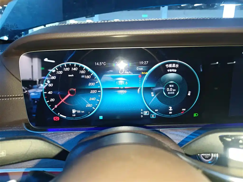 Mercedes-Benz E-Class 2023 Facelift E 300 L Fashion фото 4