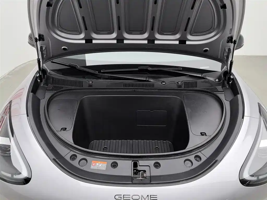 GEELY GALAXY STAR WISH