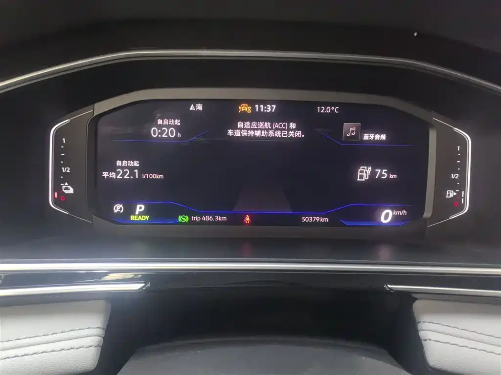 Volkswagen Tiguan L PHEV 2022 430PHEV Plug-in Hybrid Premium фото 8