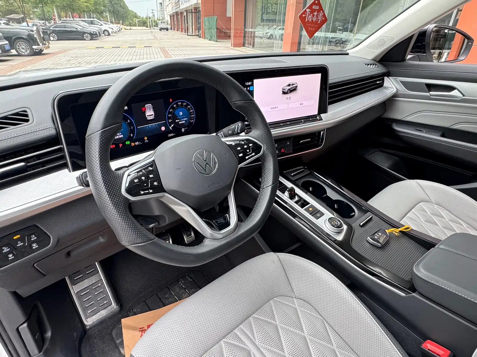 Фото 8 - Volkswagen Talagon