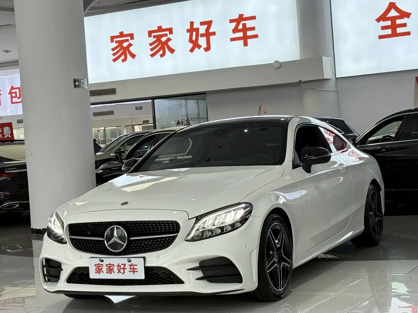 Mercedes-Benz C-Class (Import) 2022 2022 C 260 Coupe