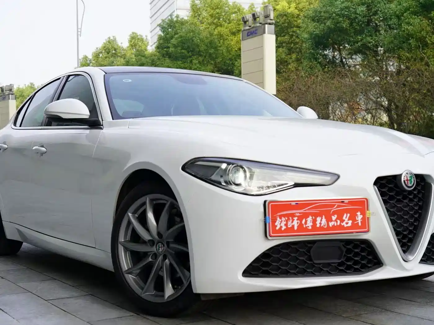 Alfa Romeo Giulia 2018 2017 2.0T 200HP Luxury Edition