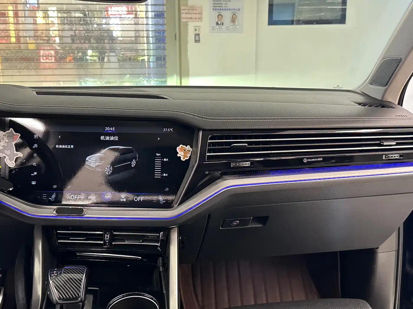 Volkswagen Touareg 2019 2.0TSI Sharp Wing Edition China VI фото 18