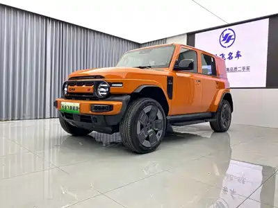 iCAR V23