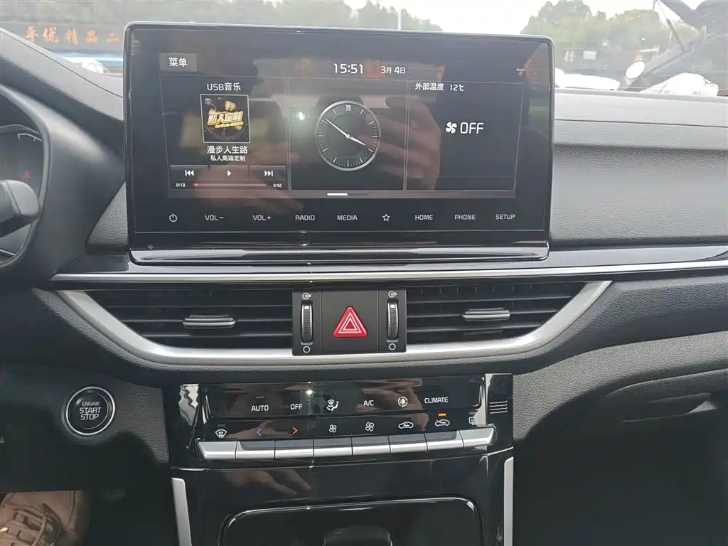 Kia K3 2021 Facelift 1.5L CVT Fashion Edition фото 5