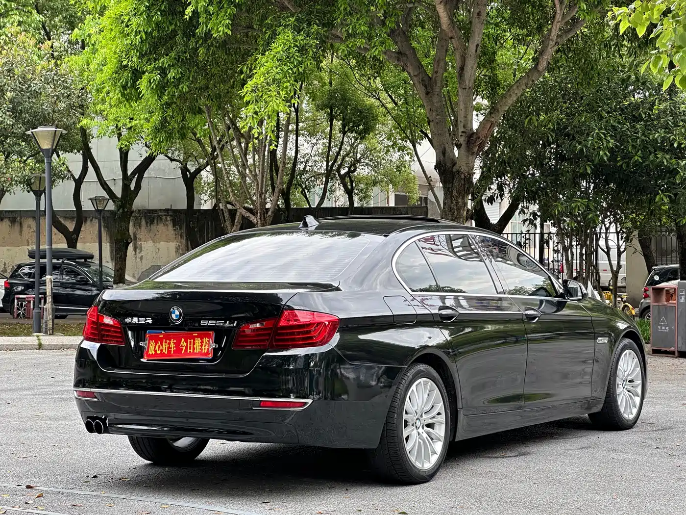 BMW 5 Series 2017 525Li Luxury Design Package фото 7