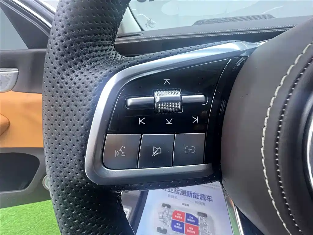 TANK TANK 500 NEW ENERGY