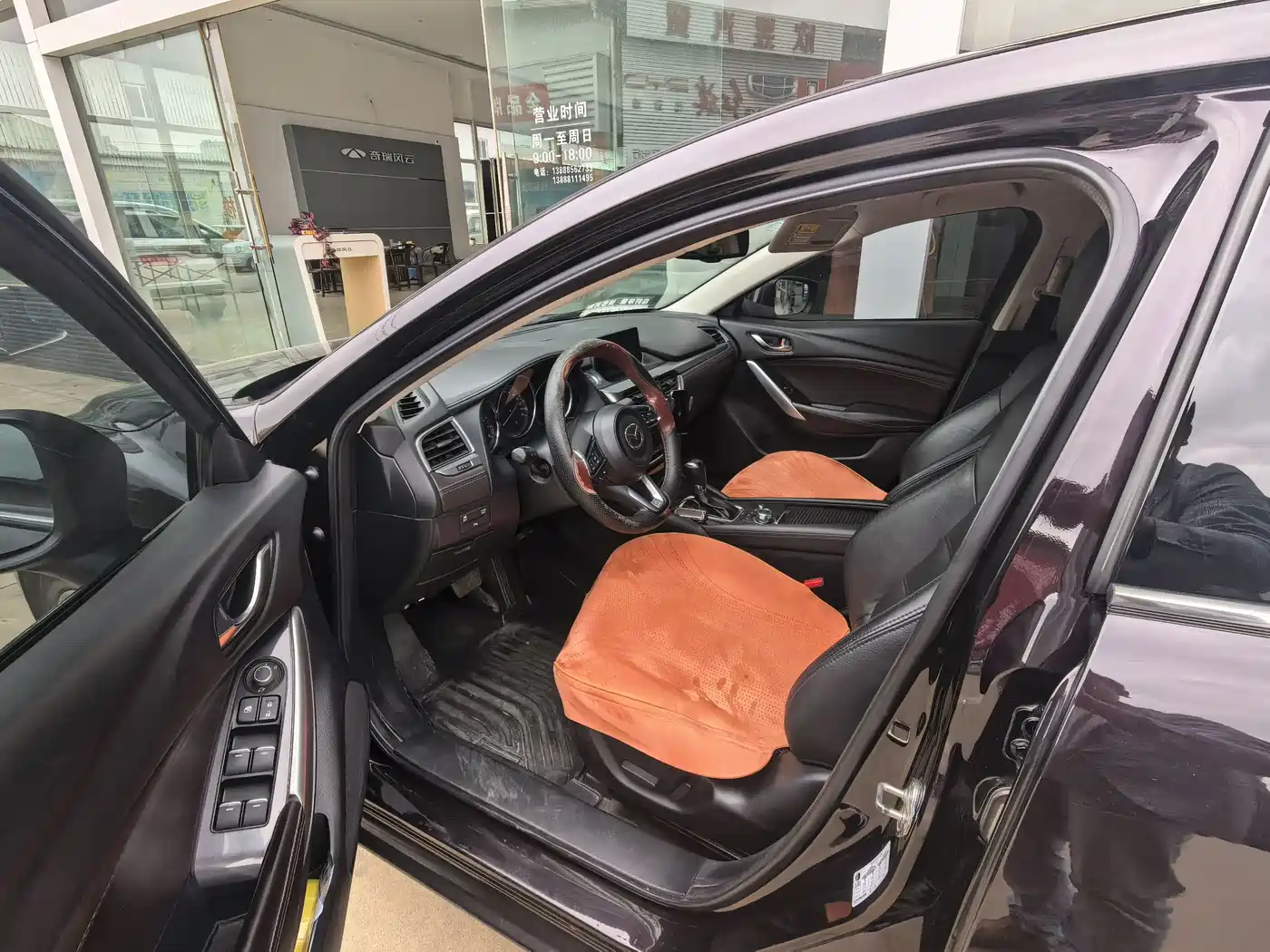 MAZDA ATEZ