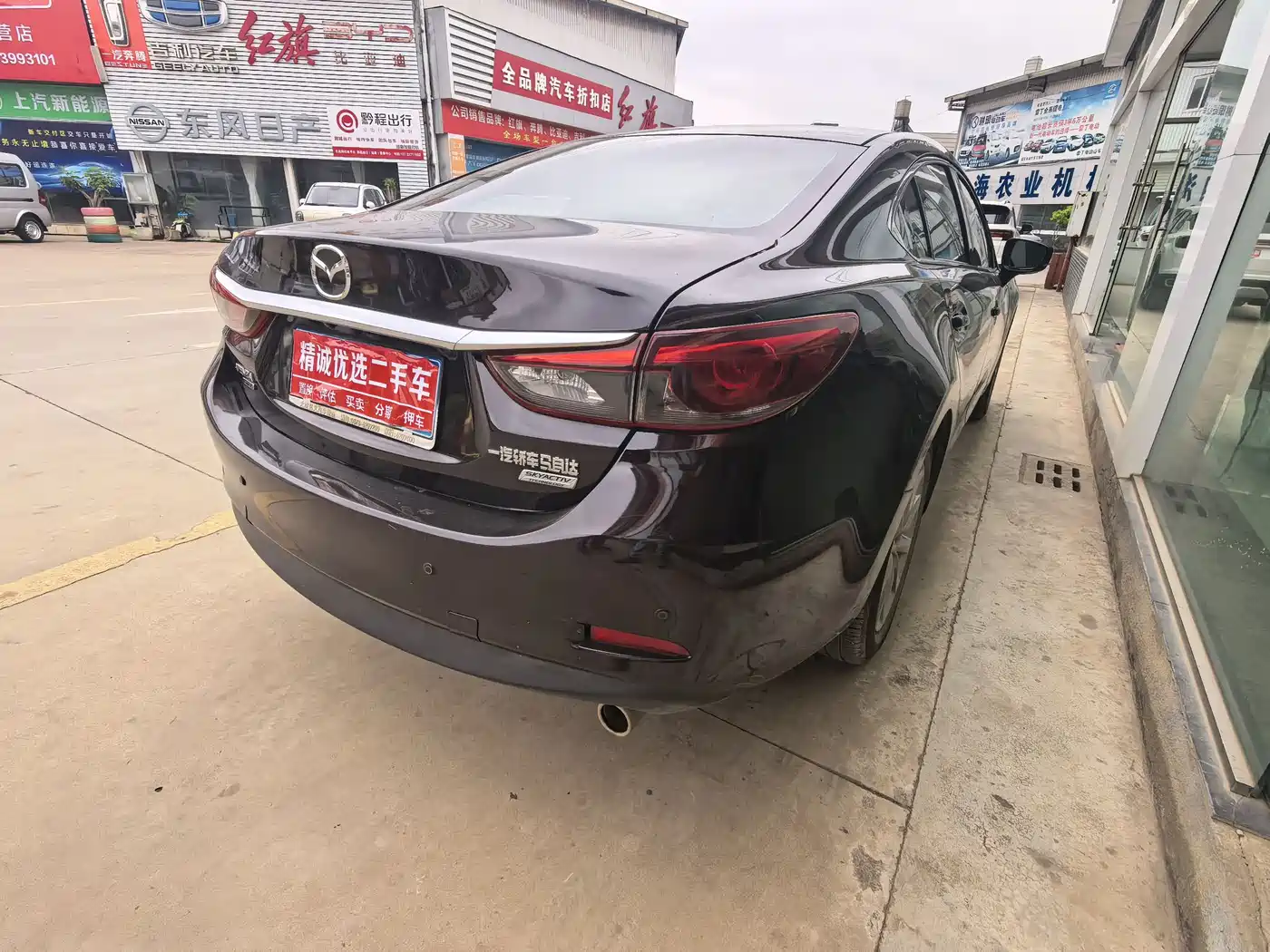 MAZDA ATEZ