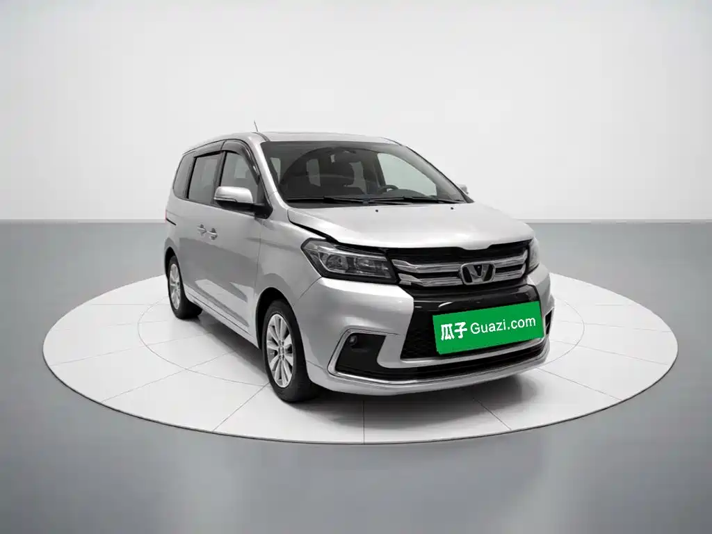 Huasong 7 2020 2017 2.0T Automatic Elite