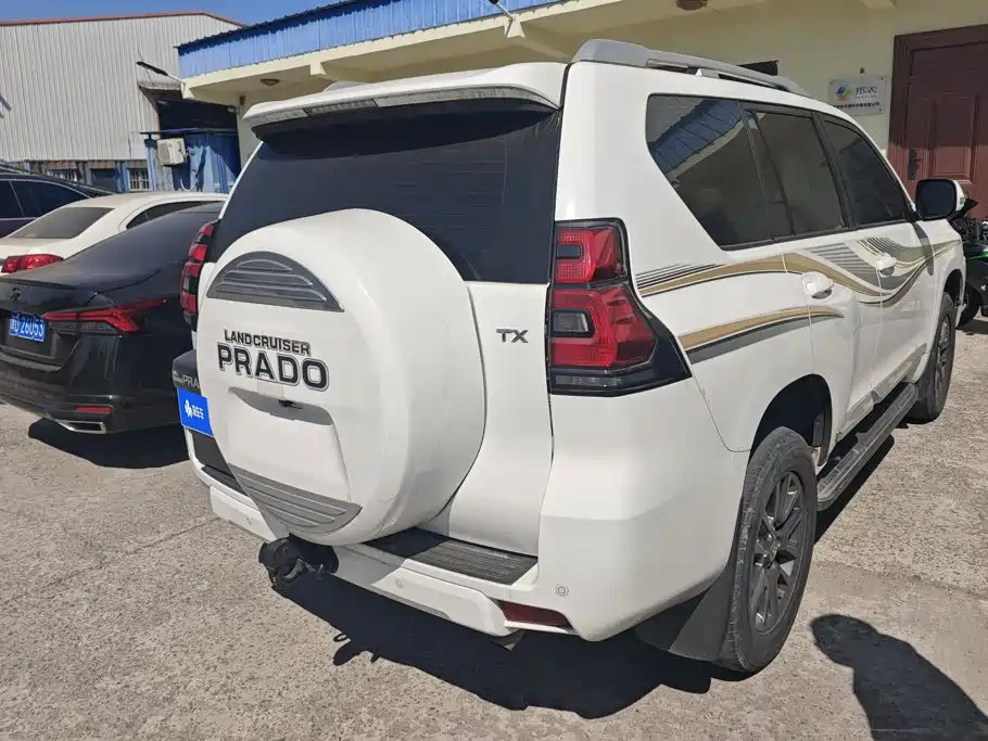 Toyota Prado (Import) 2020