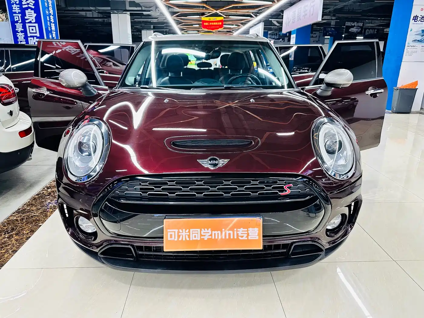 Photo 27 - MINI CLUBMAN