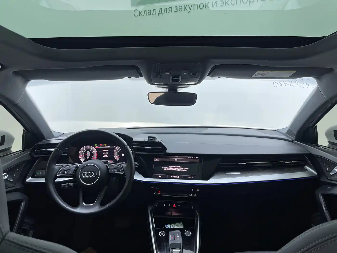Photo 12 - Audi A3