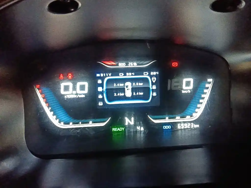 SRM Xinyuan New Energy Hiace EV 2022 2021 Standard
