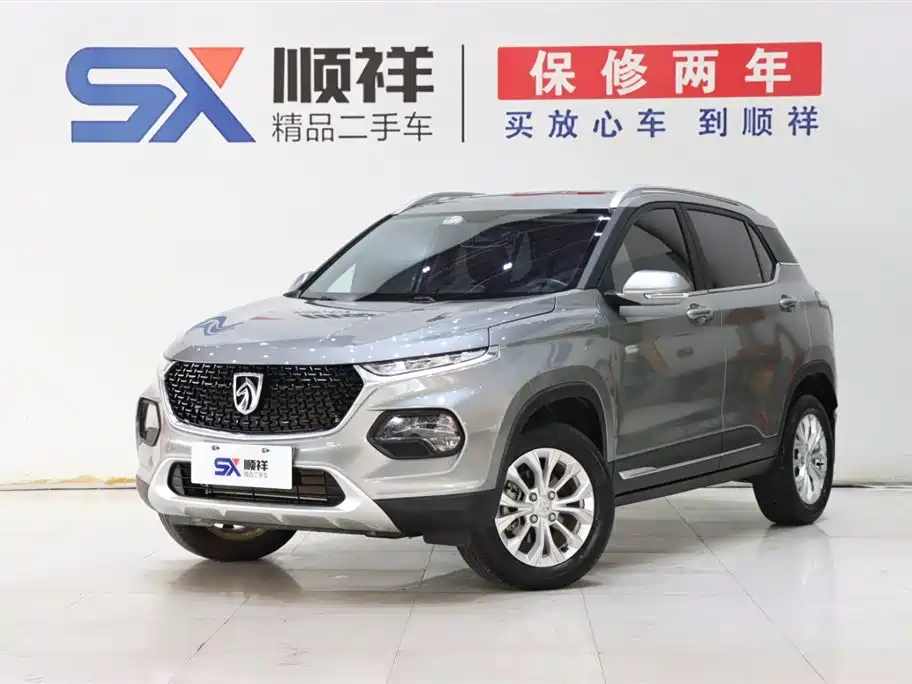 BAOJUN 510
