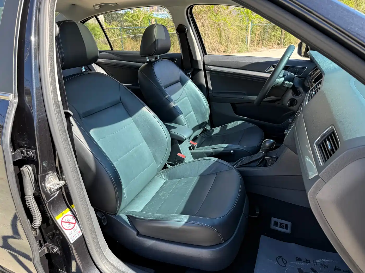 Volkswagen Lavida 2015 1.6L Automatic Comfort Edition фото 14