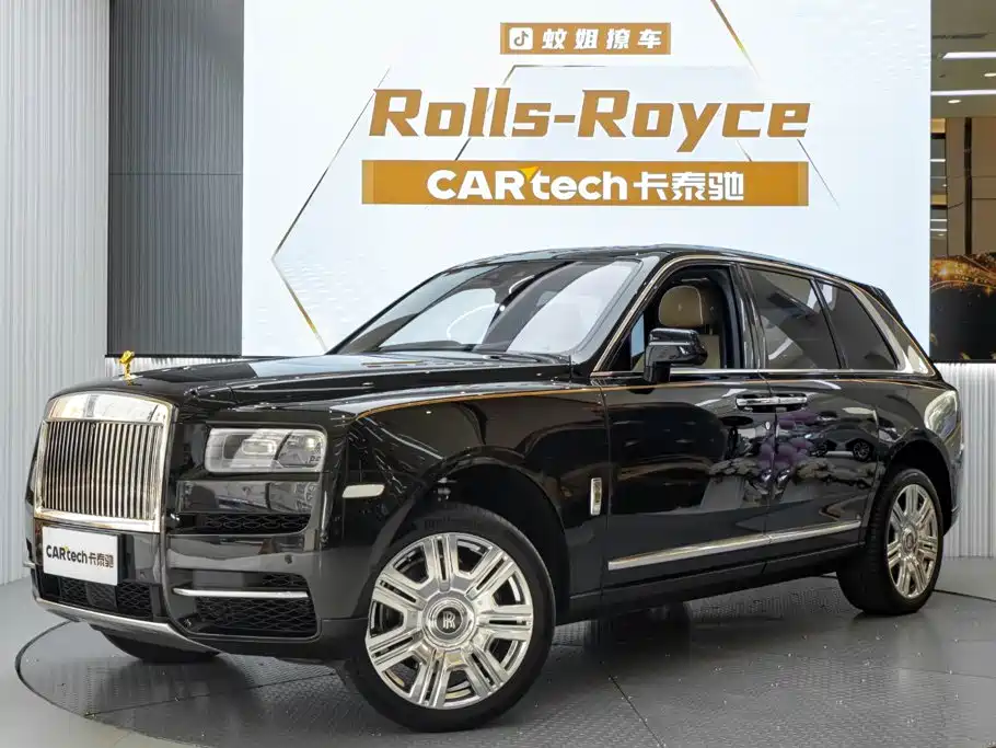 Rolls-Royce Cullinan 2020 2018 5-Seater Version