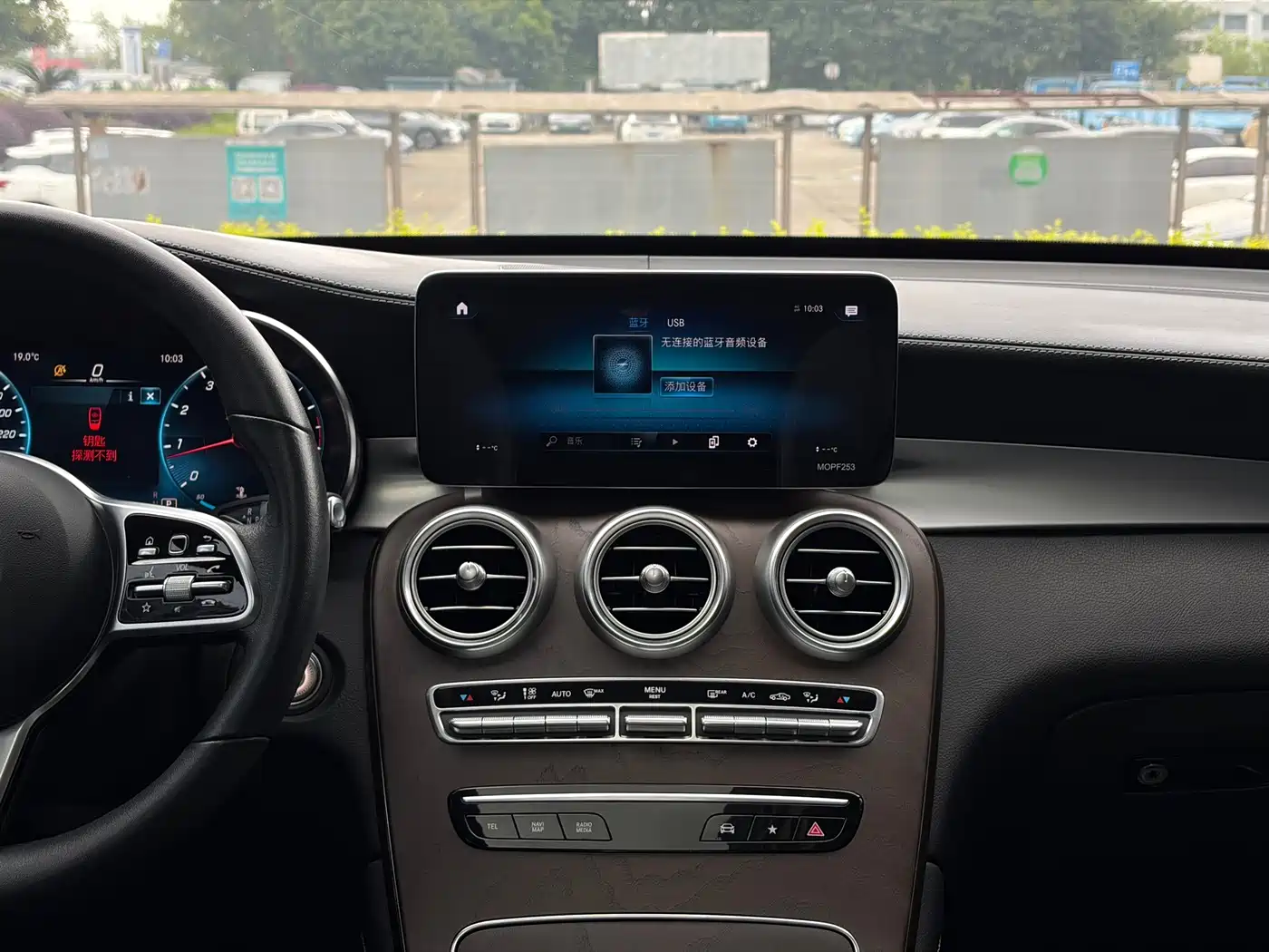 Mercedes-Benz GLC 2021 GLC 260 L 4MATIC Luxury фото 13
