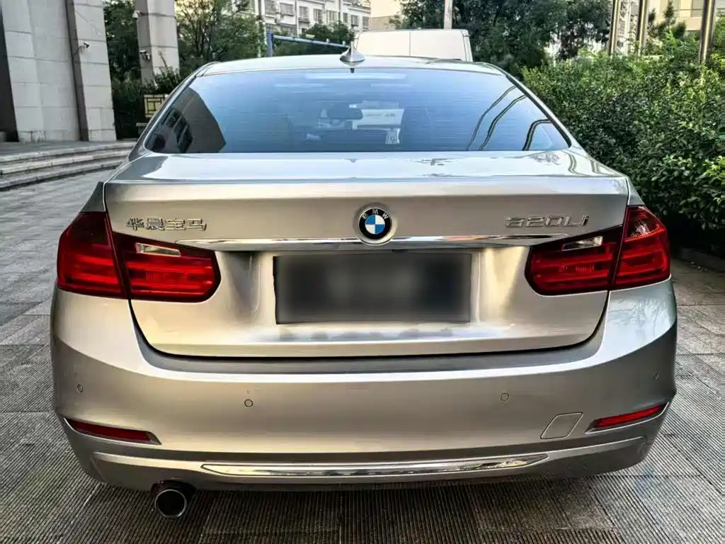 Photo 13 - BMW 3 Series