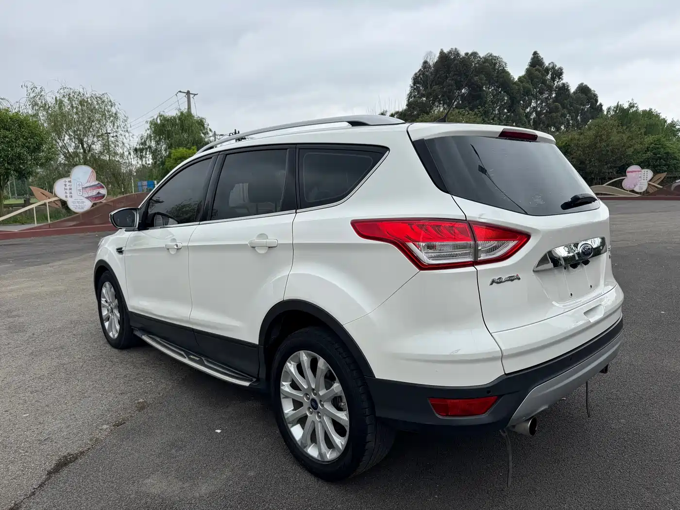 Ford Kuga 2016 2015 1.5L GTDi 2WD Trend