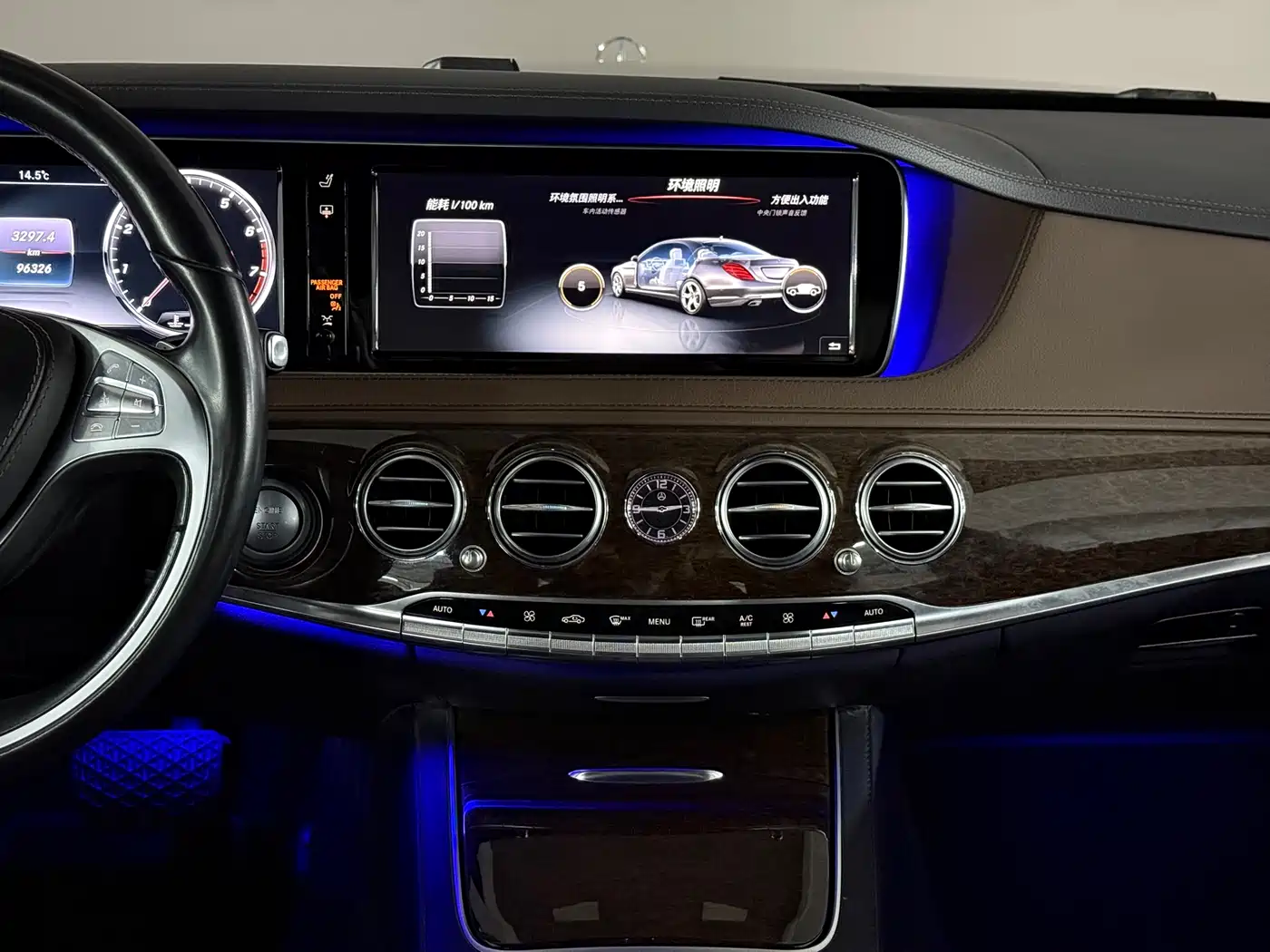 Mercedes-Benz S-Class 2016 S 320 L Business Edition фото 9