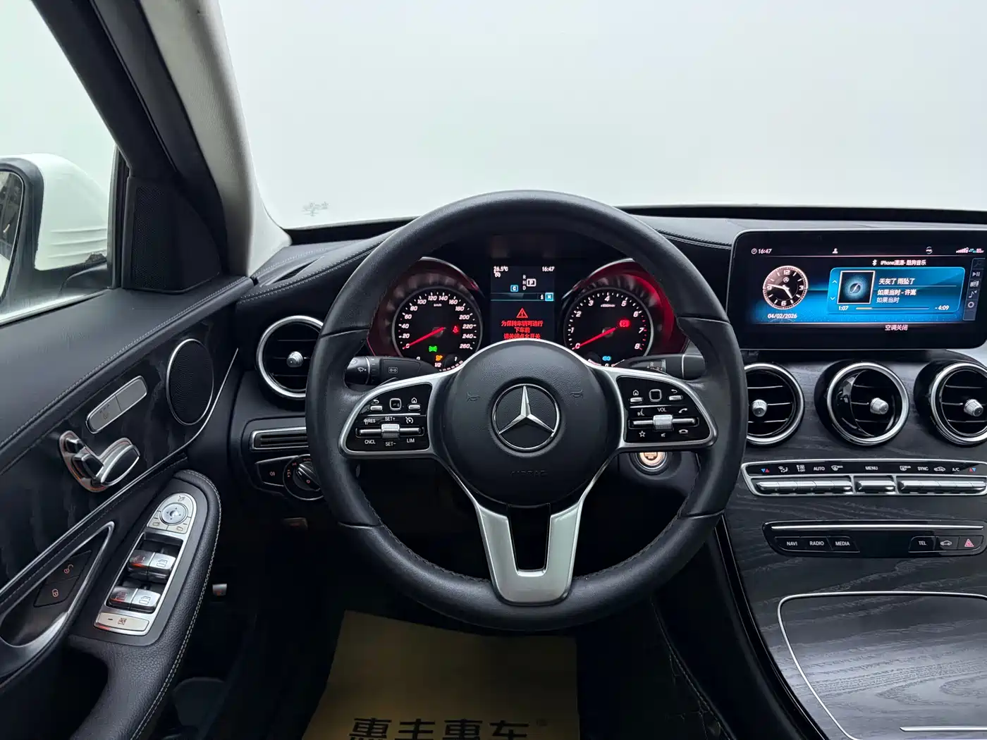 Mercedes-Benz C-Class 2019 C 260 L Sport фото 6