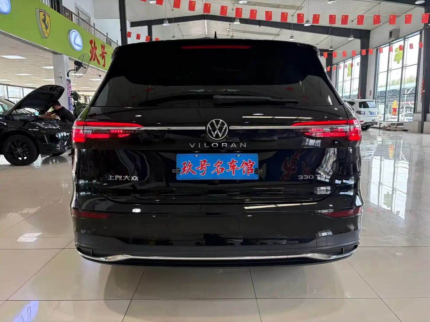 Volkswagen Viloran 2021 2020 330TSI Luxury Edition