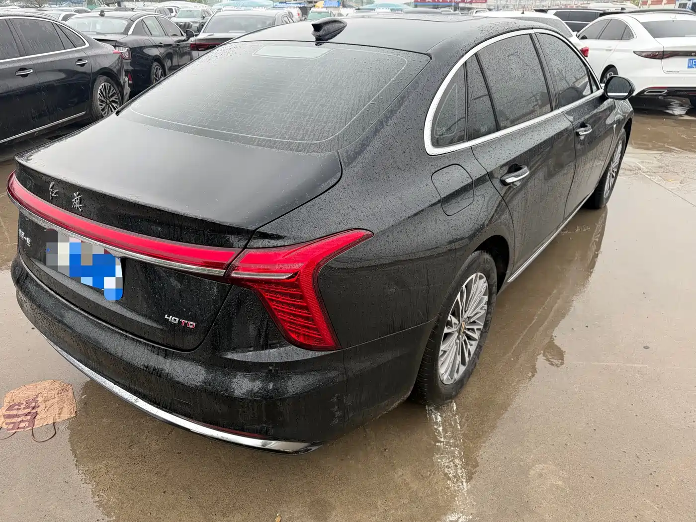 Hongqi HONGQI H5