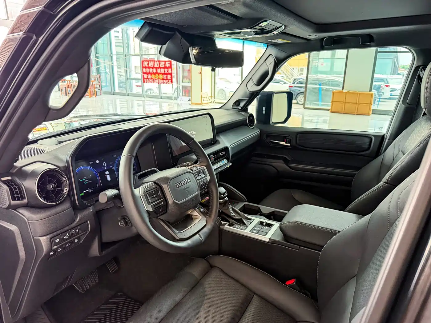 Toyota Prado 2025 2025 2.4T Flagship VX Edition 5-Seater