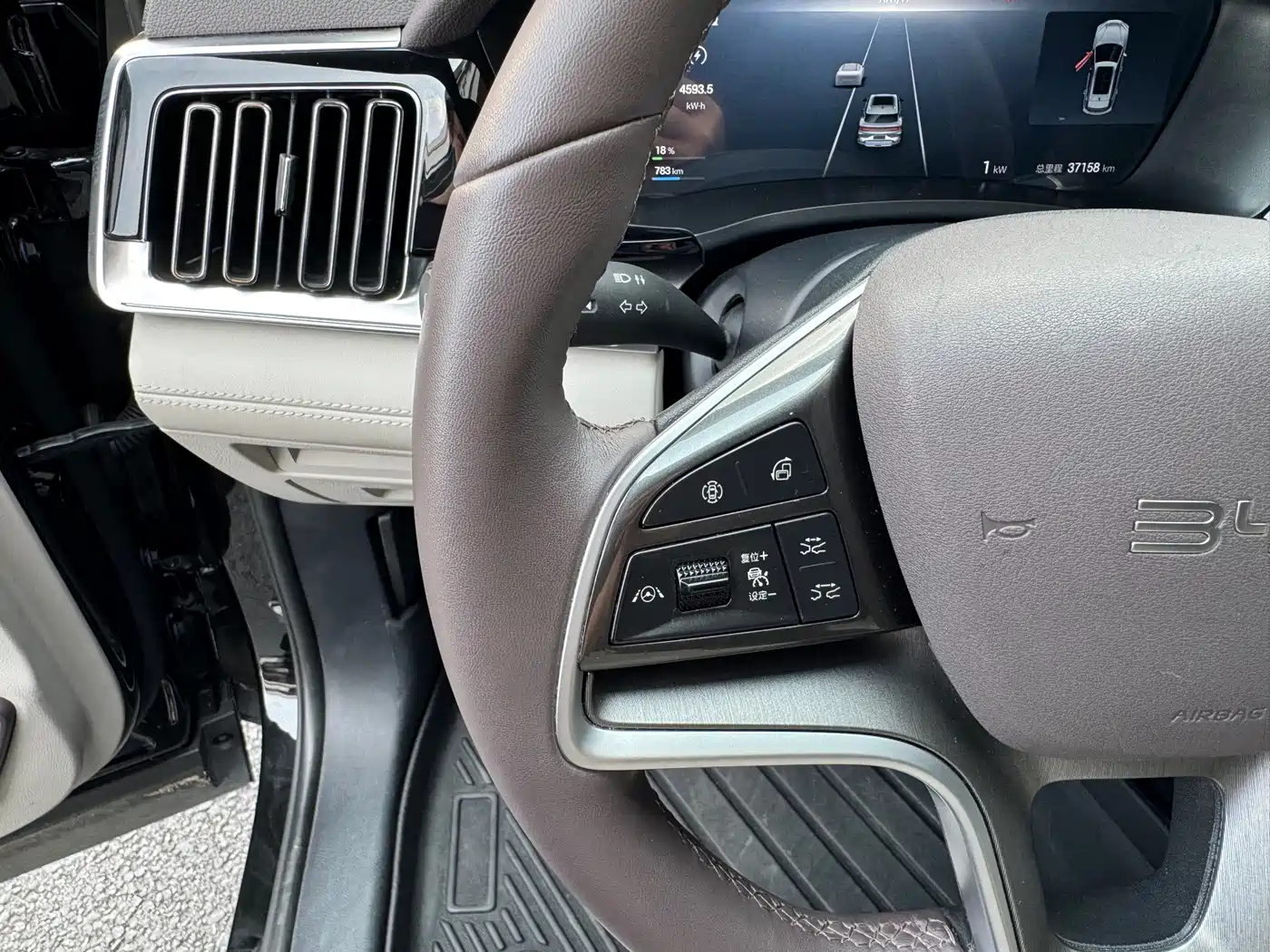 BYD Song PLUS PHEV 2025 2025 DM-i 112KM Honor