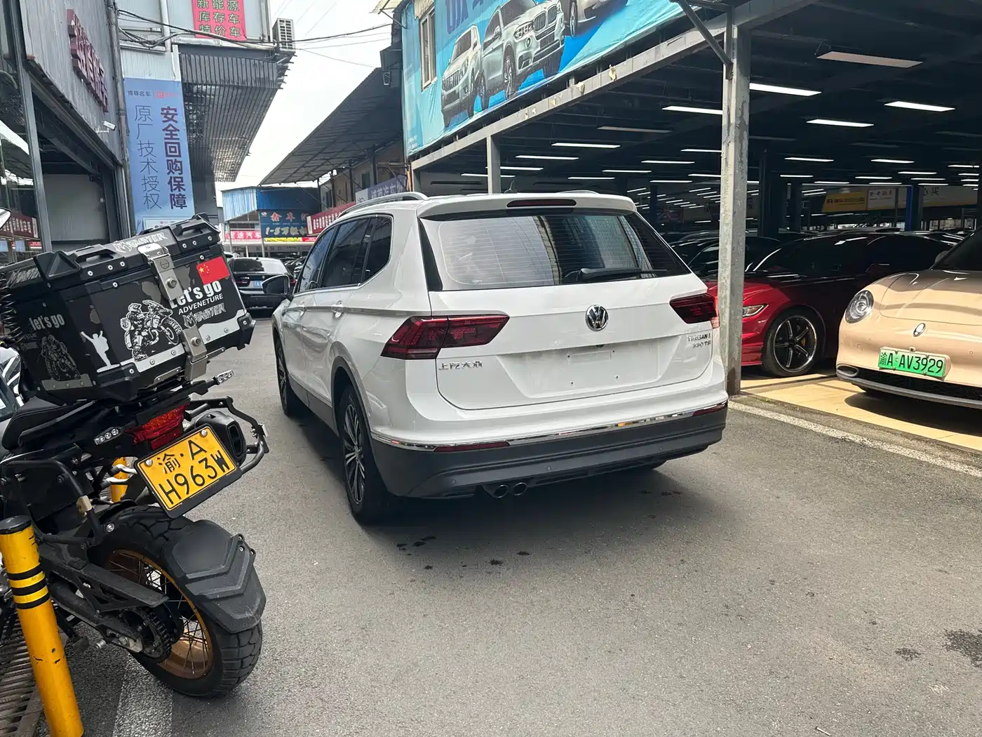 Volkswagen Tiguan L 2017 330TSI Automatic 2WD Flagship Edition фото 17